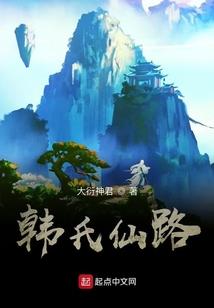 瘟疫游戏mod