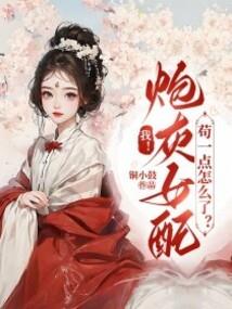 手游抽黑武士