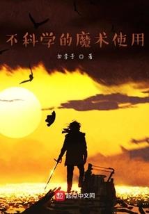 联合游戏概念