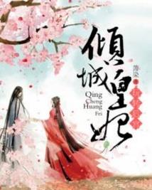 口袋二战破解版下载