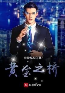 龙之岛战纪手游