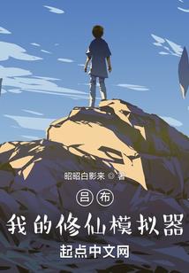 阴阳师 兔子副本黑科技