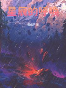 王者荣耀体验服怎么用