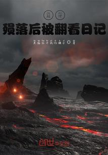 征途手游押镖