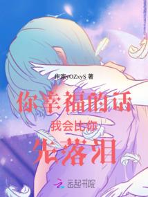 女生伤感qq皮肤带字