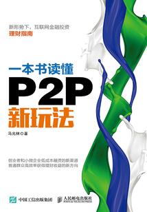 红点荒野行动