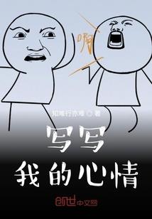 黑洞湮灭属性