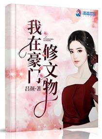 lol赢一把加20几胜