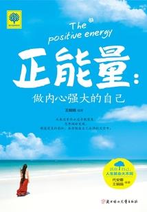 全民挂机 手游