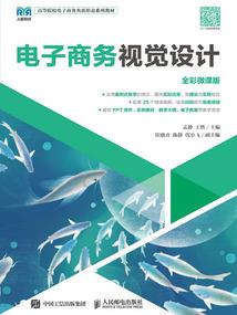 云端游戏电脑