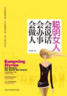 贪婪洞窟40 60装备