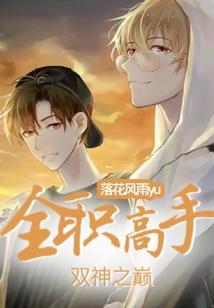 ps4高清壁纸下载