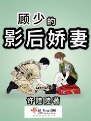 金华职业高中