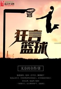 英雄萨姆3 联机