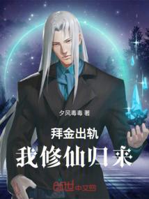 midasfea破解版