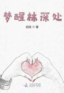 神界3隐藏英雄