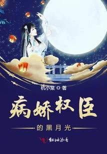 荒野魅影行动