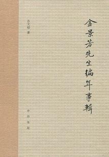 lol灵魂收割者视频
