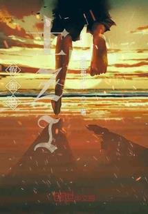 免费玩我的世界