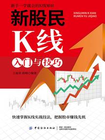 梦幻西游神虎宝宝属性