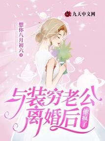 战三国魏国攻略