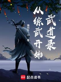 魔兽月布掉落