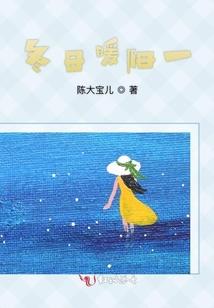 梦幻西游手游网易开服