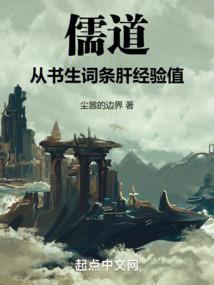 前进之路任务魔兽攻略