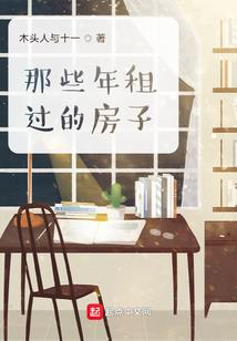剑魂新版本天空套属性