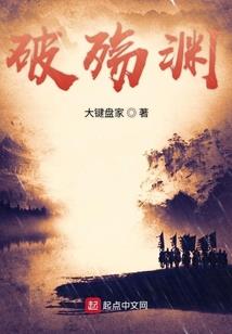 王者荣耀英雄限免什么意思
