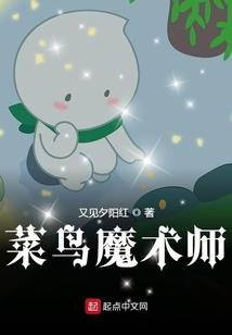 天刀频道变小