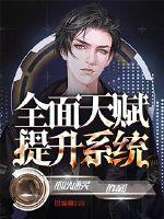 我的世界工业原件工厂