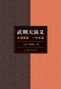 剑三怀旧服奶花属性