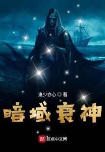 凯尔手游出装备