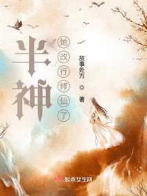 梦幻西游手游帮主好处