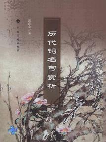 接水管那个游戏叫什么