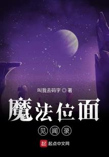 枪械之神什么属性
