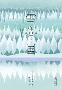 王者荣耀表情包