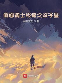 vx王者租号