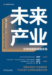 传奇手游换皮