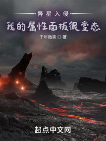 天津浩远职业培训学校