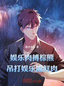 阴阳师经典代言