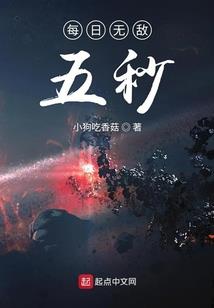 微视lol