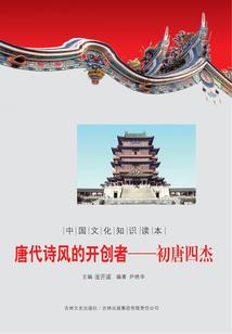 阴阳师初始宠物多少钱出