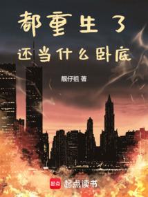正大广场 英雄联盟