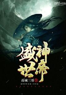 C语言贪吃蛇攻略