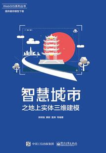 魔兽世界褪色的藏宝图