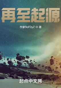 安康商贸中等职业学校
