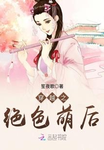王者凯有钥匙