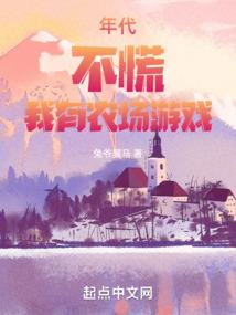 情侣名字阴阳师